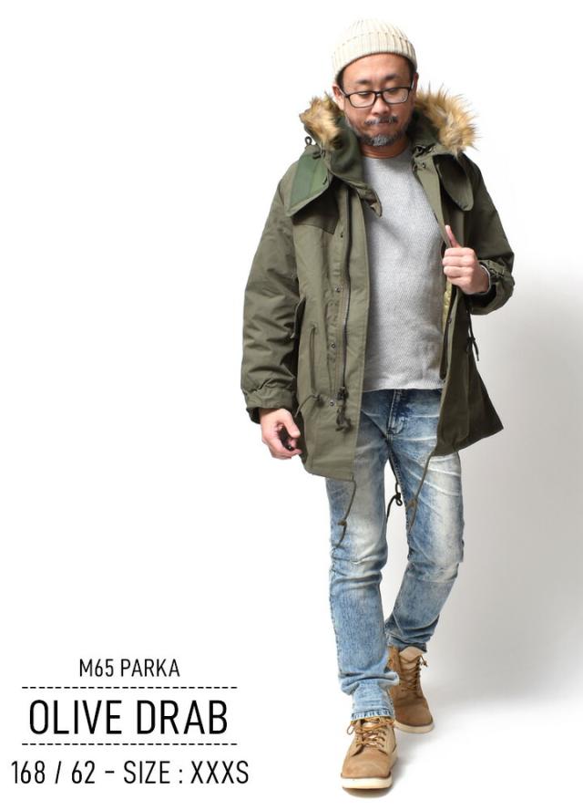 M65 パーカー ジャケット