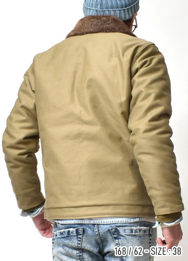 デッキジャケット