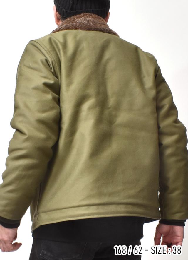 デッキジャケット