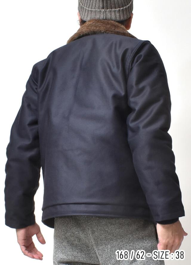 デッキジャケット