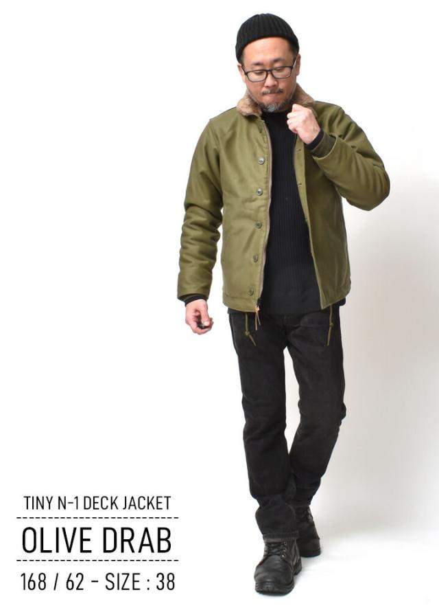 デッキジャケット