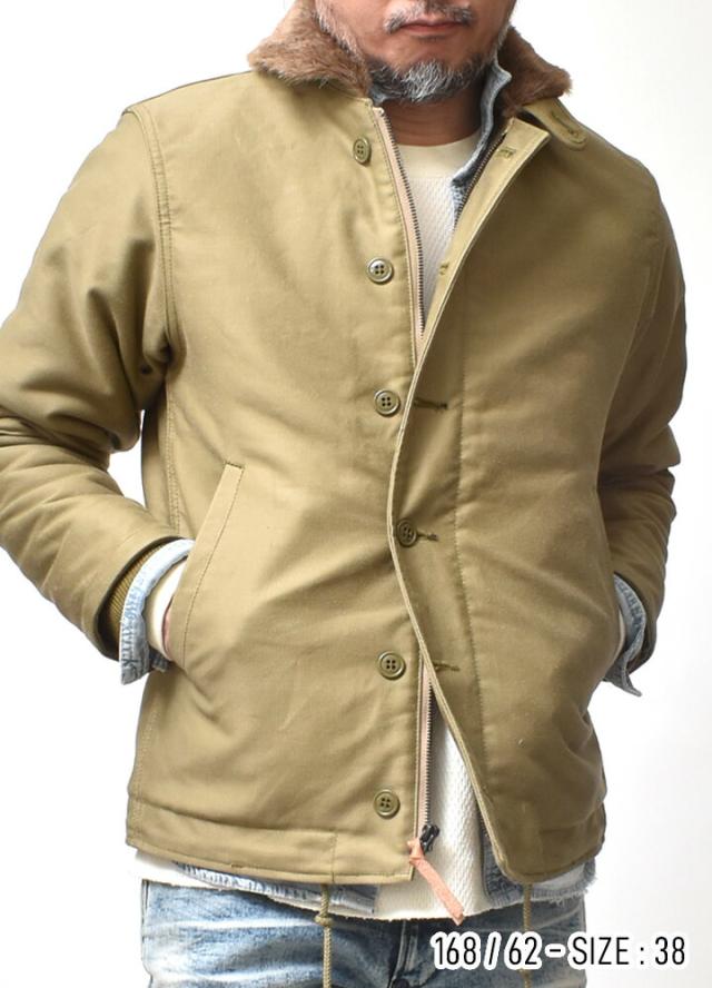 デッキジャケット