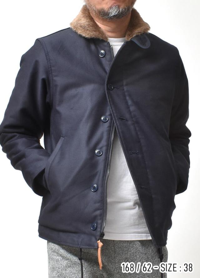 デッキジャケット