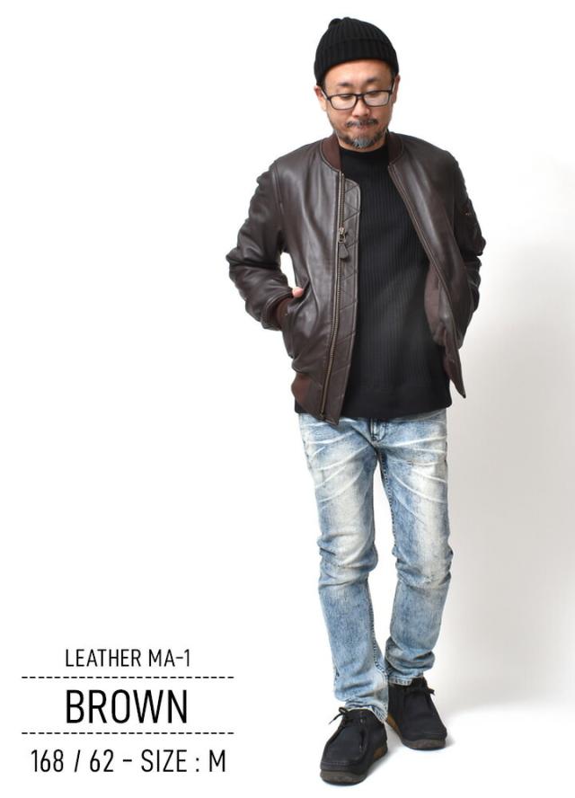 レザーMA1