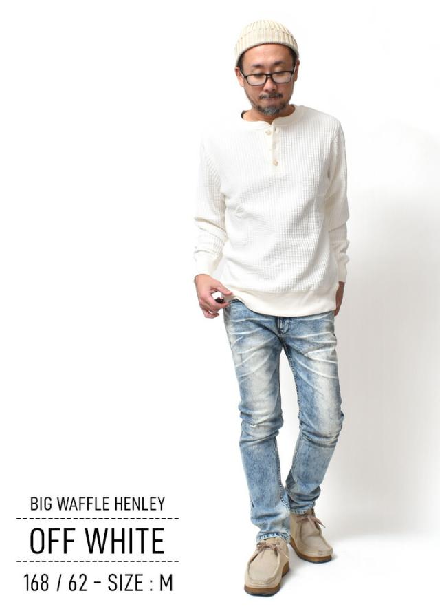 ビックワッフルヘンリーネック