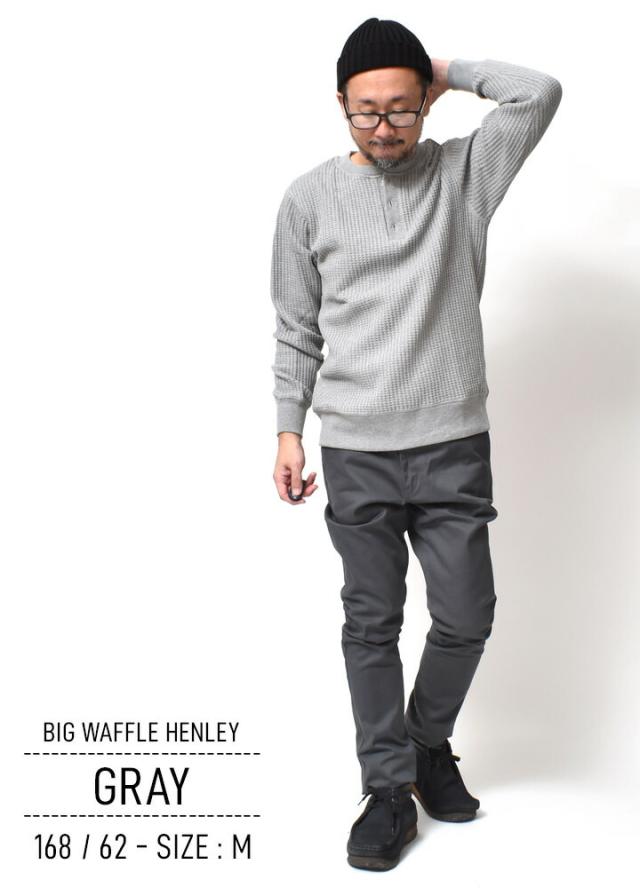 ビックワッフルヘンリーネック