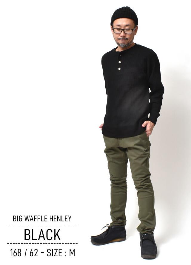 ビックワッフルヘンリーネック