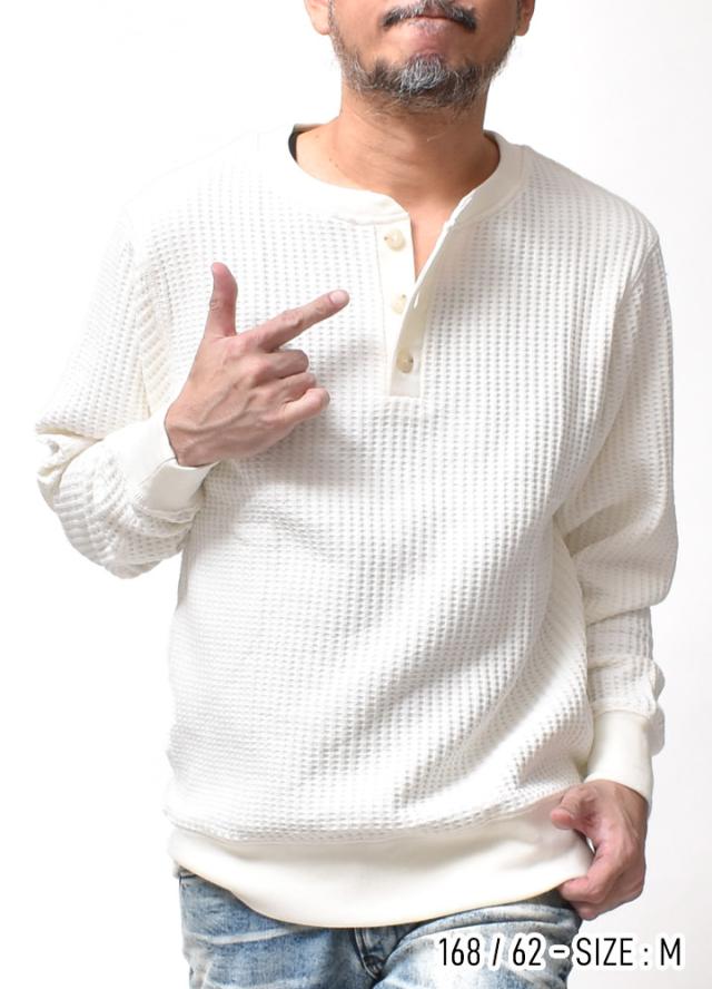ビックワッフルヘンリーネック