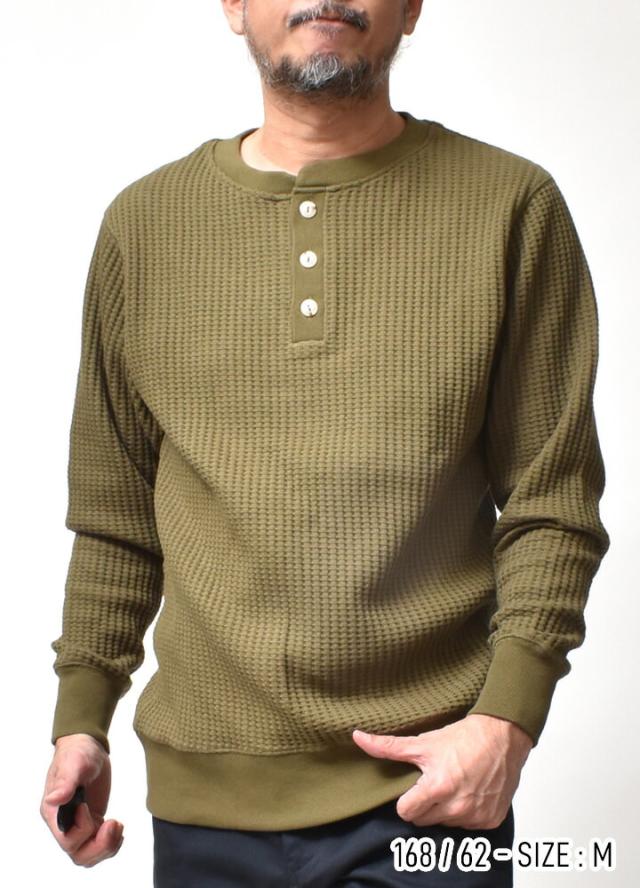 ビックワッフルヘンリーネック