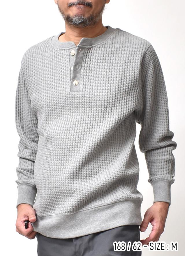 ビックワッフルヘンリーネック