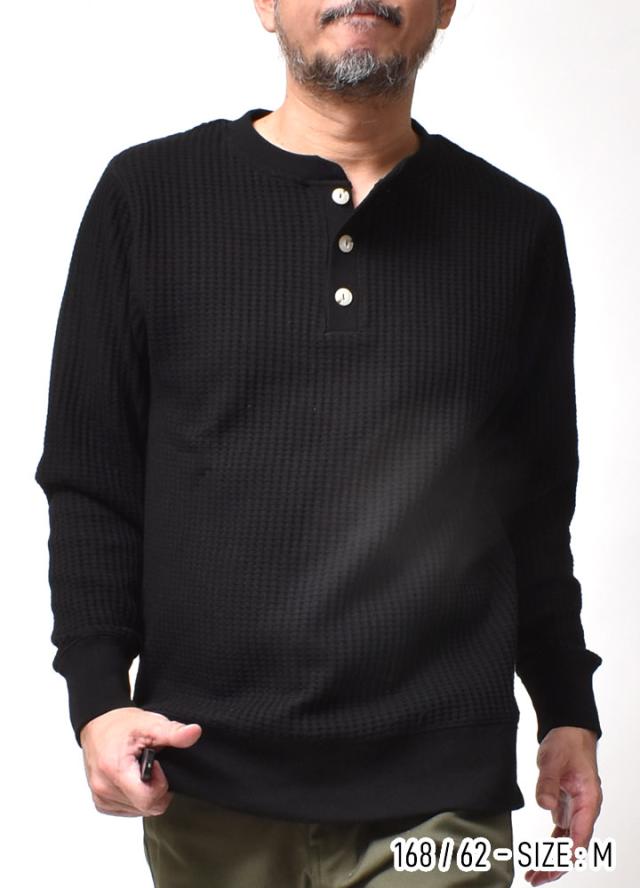 ビックワッフルヘンリーネック