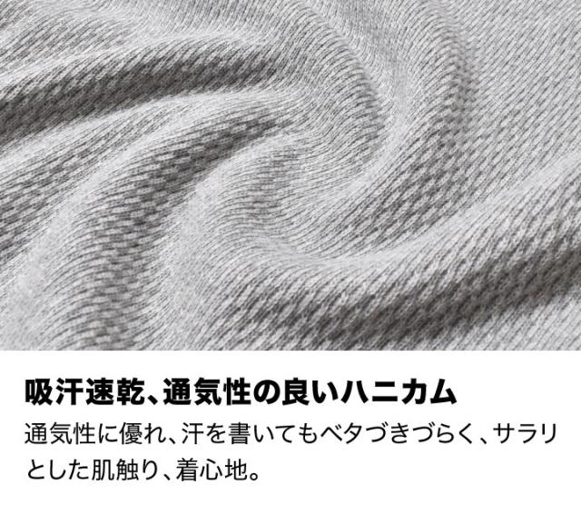 長袖 サーマル