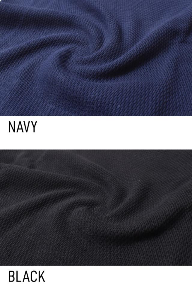 ヘンリーネック厚手サーマル