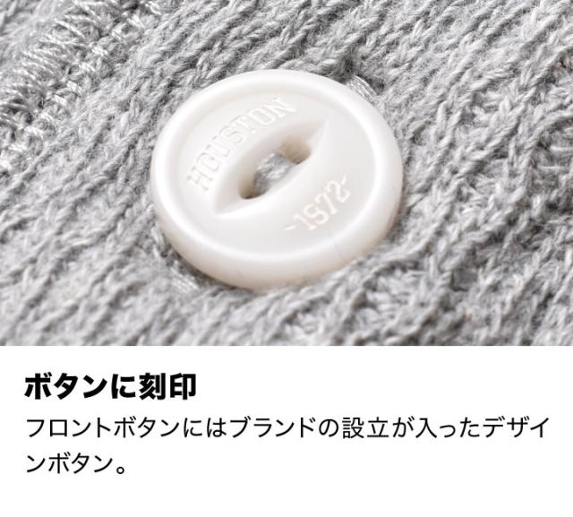 ヘンリーネック厚手サーマル