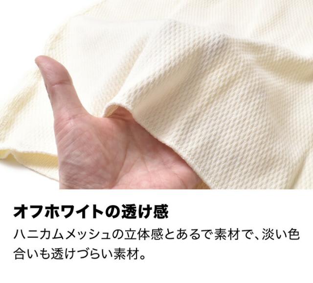 ヘンリーネック厚手サーマル