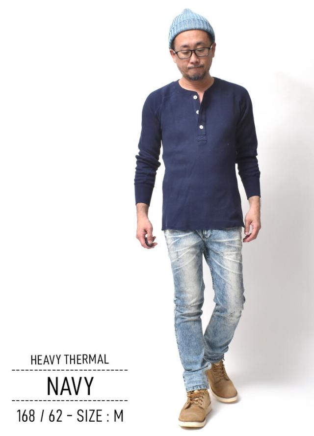ヘンリーネック厚手サーマル