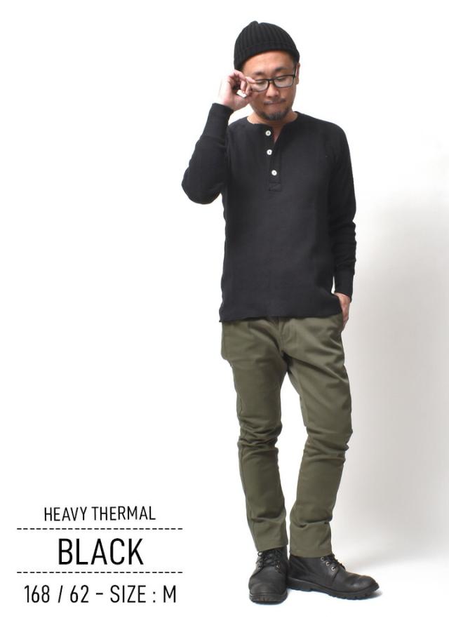 ヘンリーネック厚手サーマル