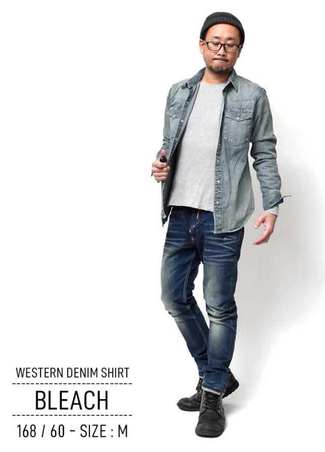 ウエスタンデニムシャツ