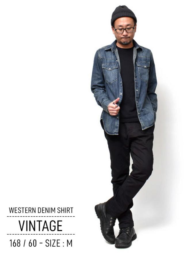 ウエスタンデニムシャツ