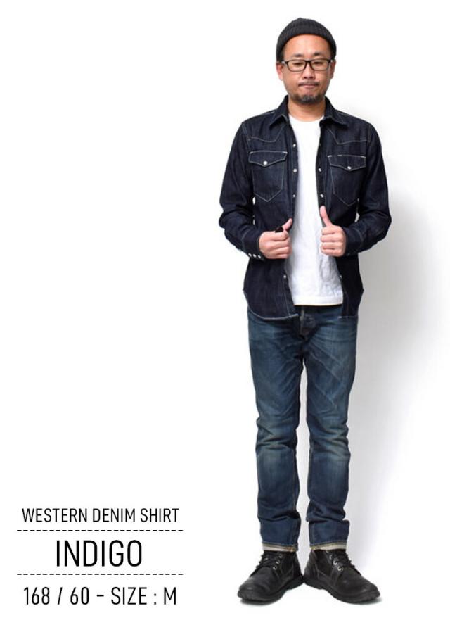 ウエスタンデニムシャツ