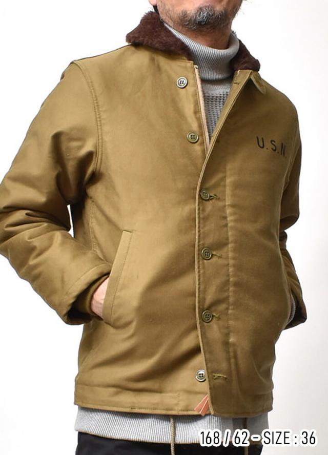 アルパカ N-1 デッキジャケット