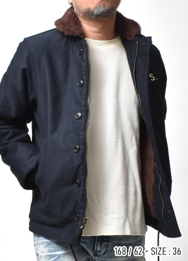 アルパカ N-1 デッキジャケット