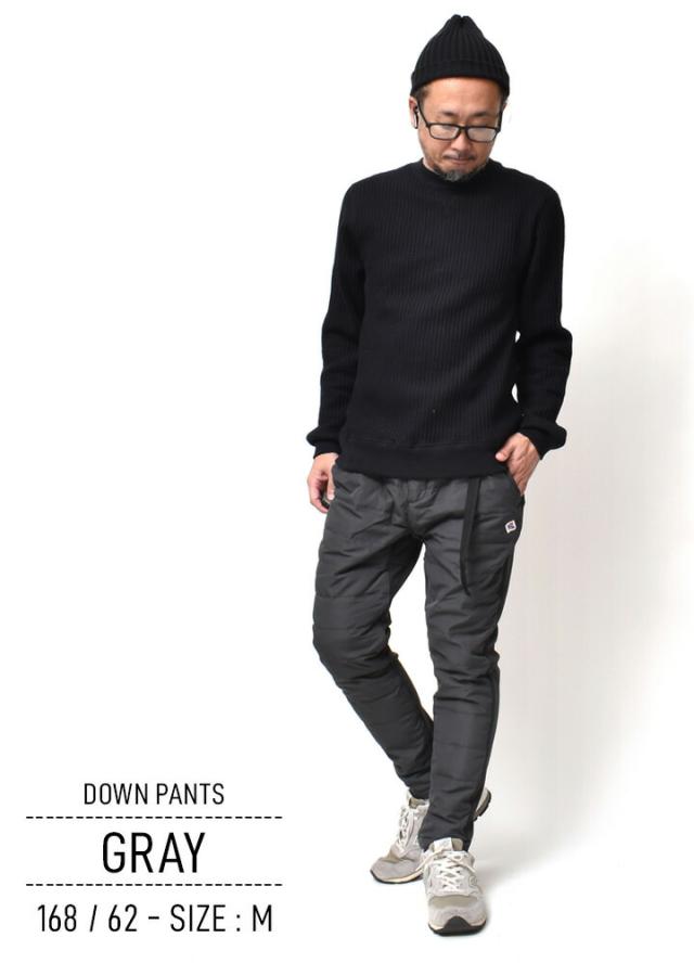 ダウンパンツ