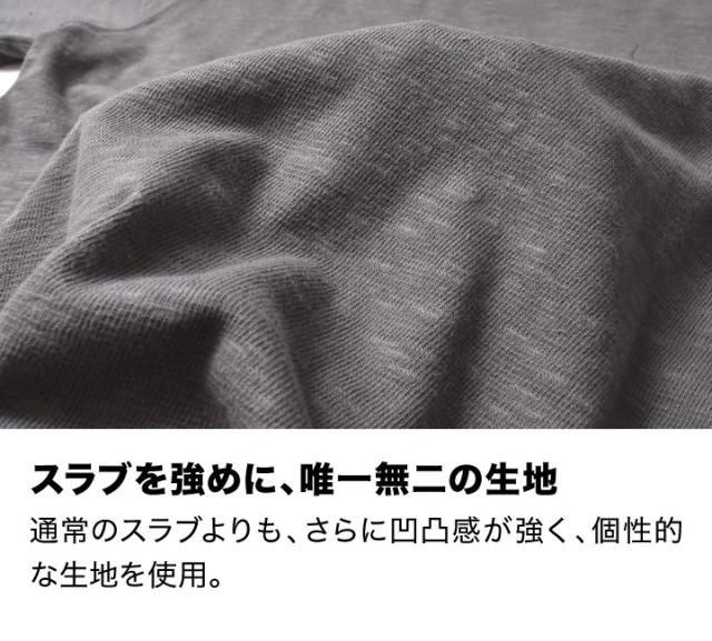 厚手長袖Tシャツ