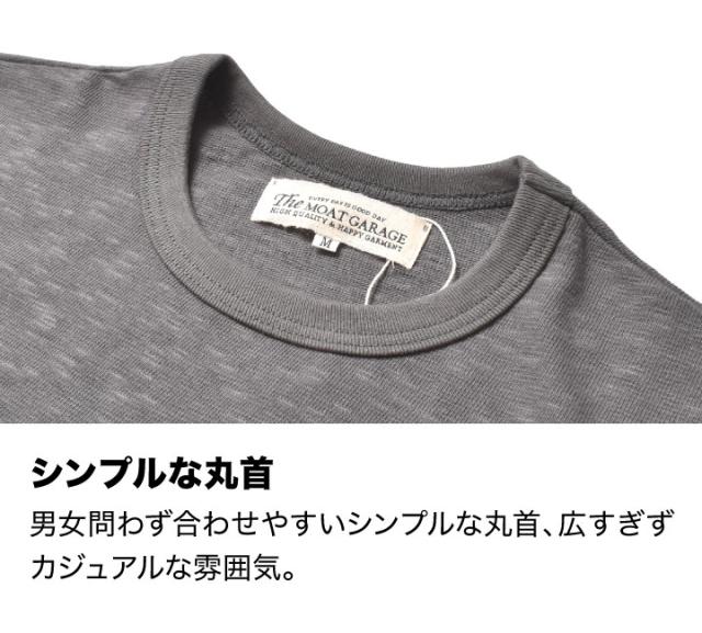 厚手長袖Tシャツ