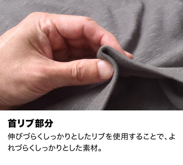 厚手長袖Tシャツ