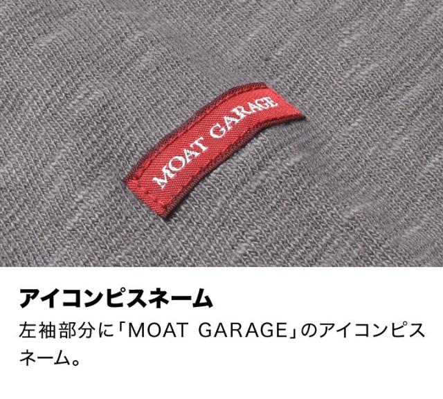 厚手長袖Tシャツ