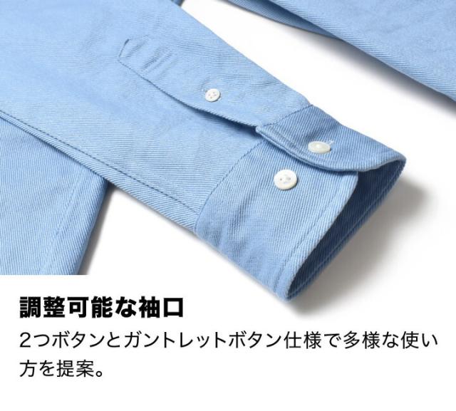 ボタンダウンシャツ