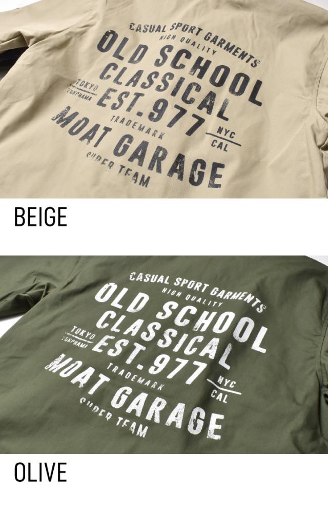 コーチジャケット