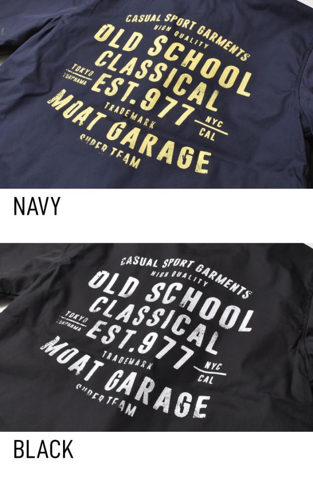 コーチジャケット