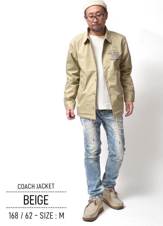 コーチジャケット