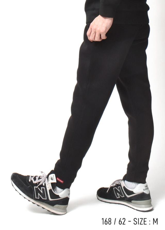 ダンボールニットパンツ