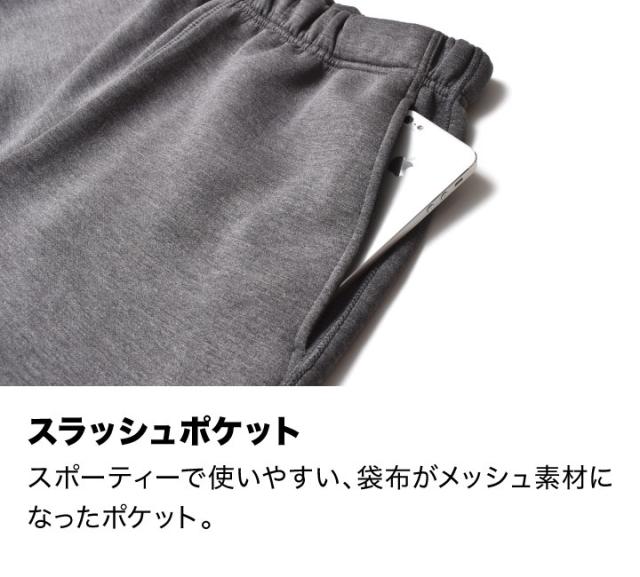 ダンボールニットパンツ