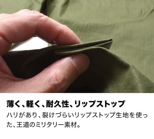 カーゴパンツ