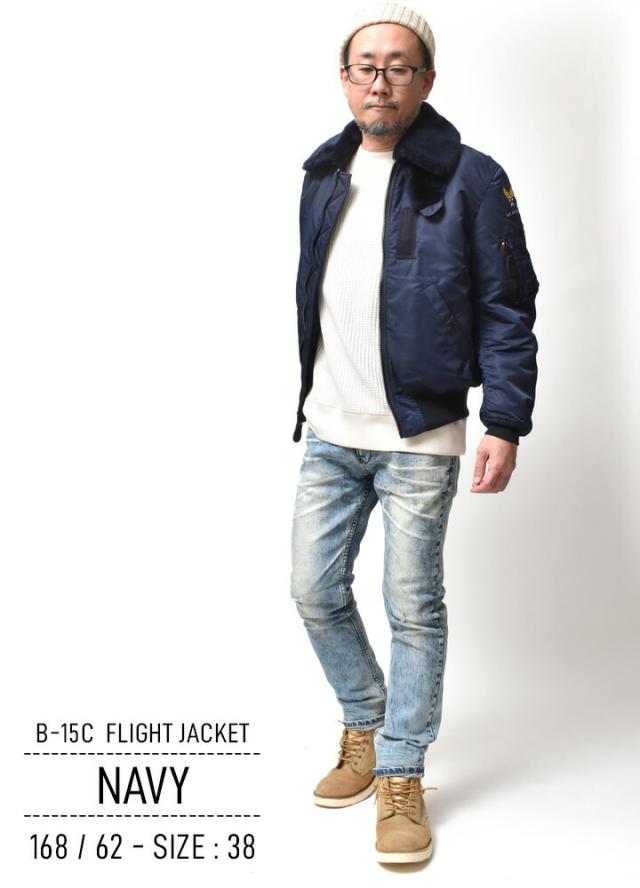 B-15Cフライトジャケット
