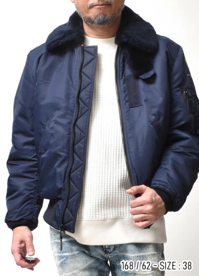 B-15Cフライトジャケット