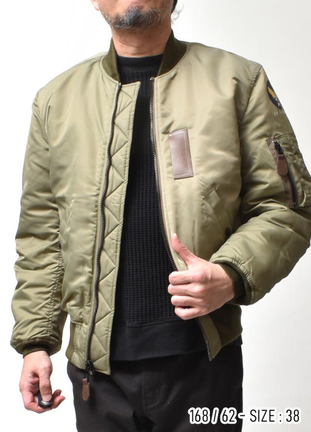 B-15Bフライトジャケット