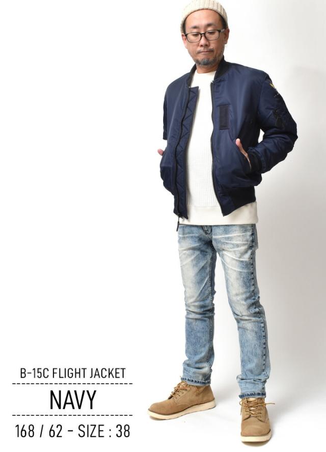 B-15Cフライトジャケット