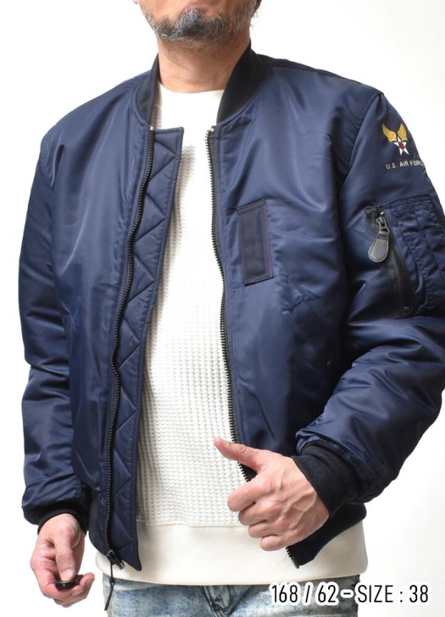 B-15Cフライトジャケット