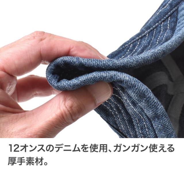 デニムアーミーキャップ