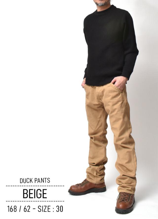 ダックパンツ