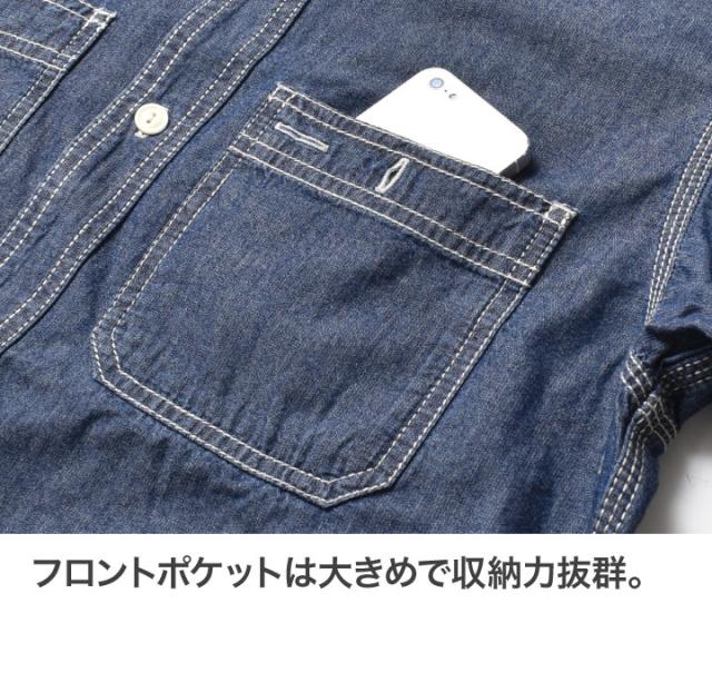 シャンブレワークシャツ