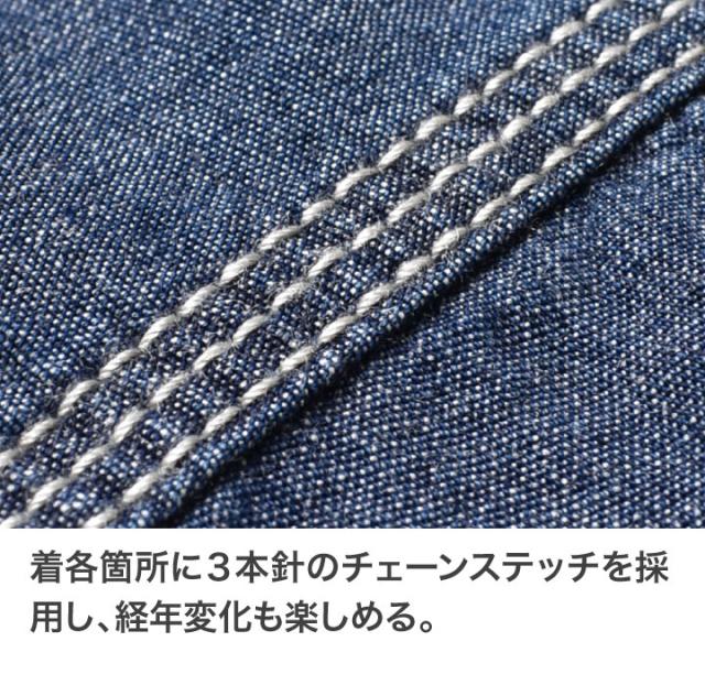 シャンブレワークシャツ