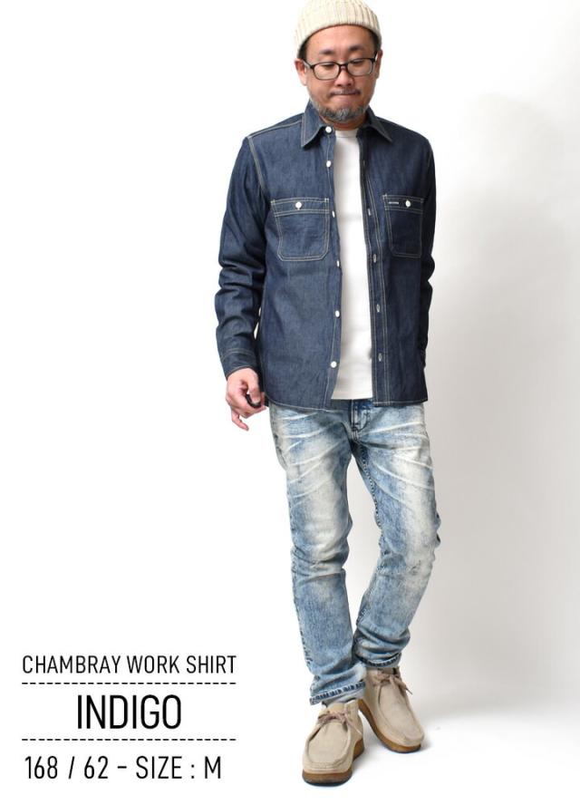 シャンブレワークシャツ