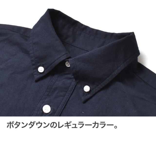 プルオーバーシャツ