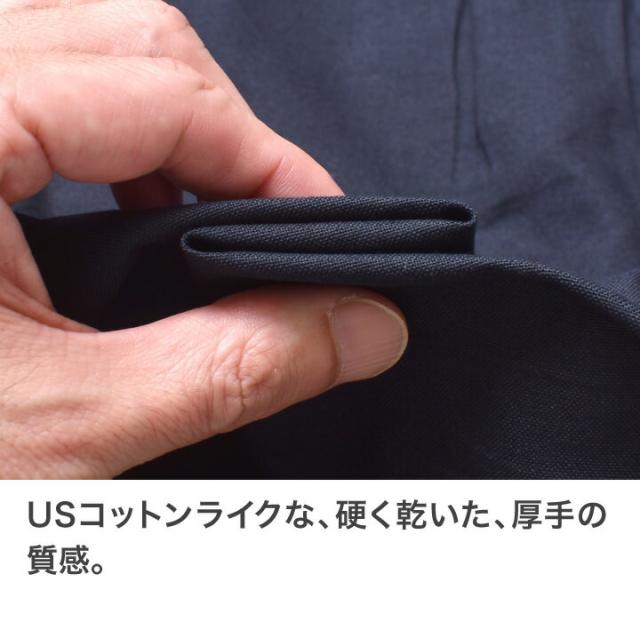 プルオーバーシャツ